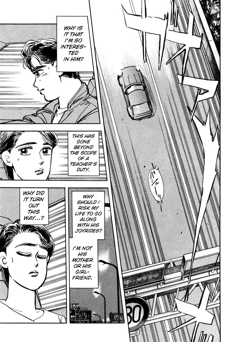 Wangan Midnight Chapter 11 18